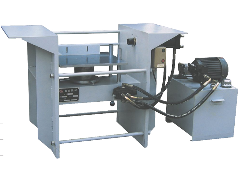 ماكينة كبس الكتب XHZS390